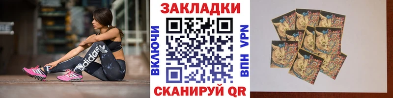 Магазин наркотиков Плёс Конопля Метадон Меф мяу мяу