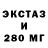 MDMA VHQ Kateryna Titova