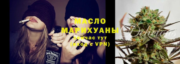 винт Майский