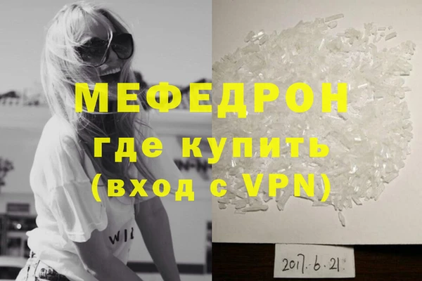 хмурый Дмитриев