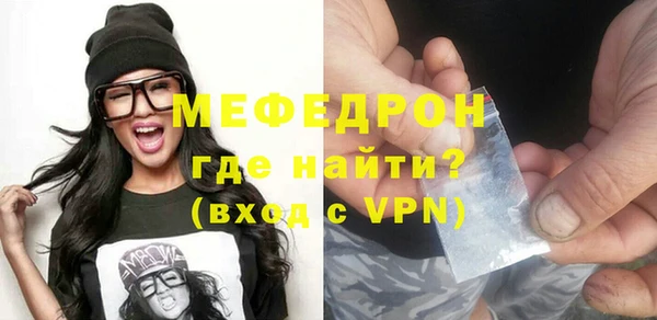 хмурый Дмитриев