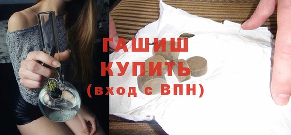 кокаин колумбия Крымск