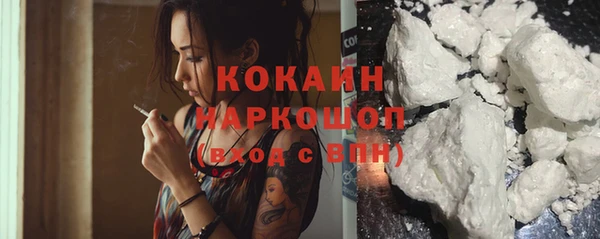 mdma Дмитровск