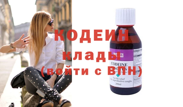 бутик Дмитров