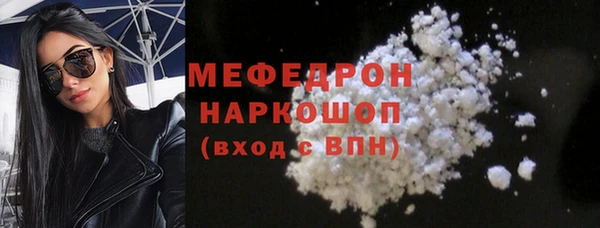 хмурый Дмитриев