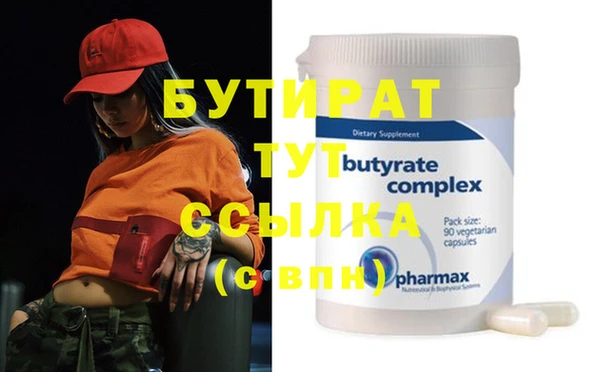 хмурый Дмитриев