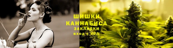 mdma Дмитровск