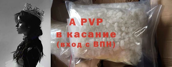 бутик Дмитров