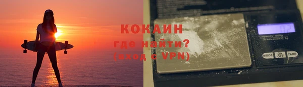 бутик Дмитров