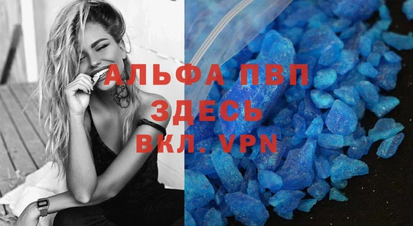 mdma Дмитровск
