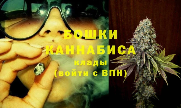 бутик Дмитров