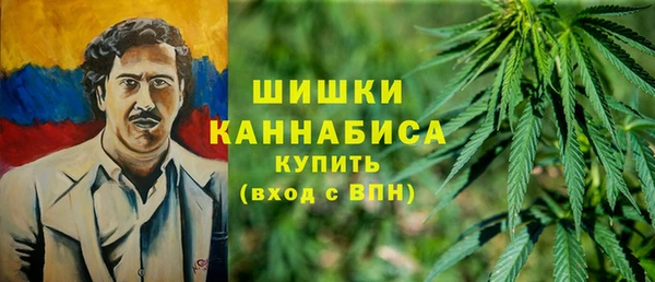 бутик Дмитров
