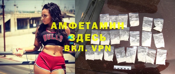 mdma Дмитровск
