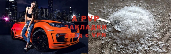 ешки Магас