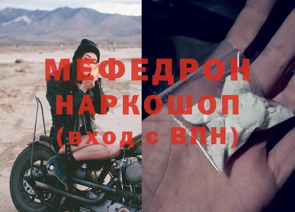 марки nbome Магадан