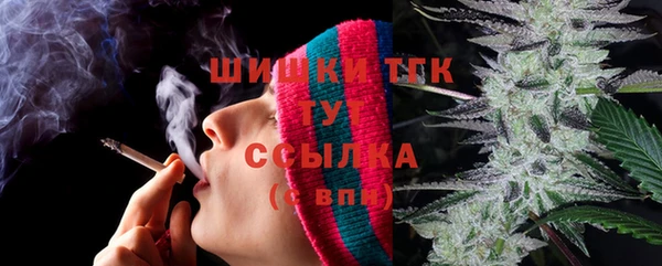mdma Дмитровск