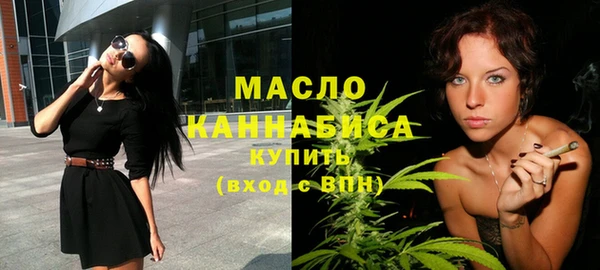 mdma Дмитровск