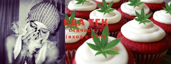 mdma Дмитровск