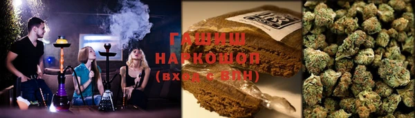 бутик Дмитров