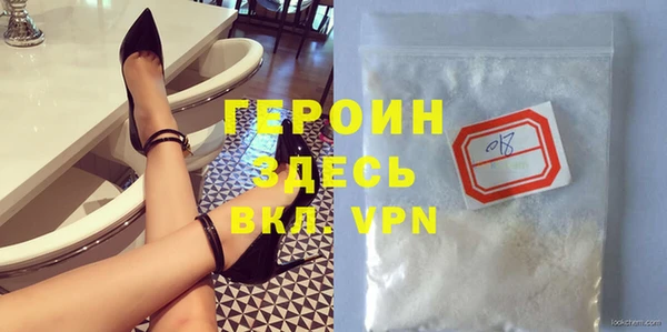 хмурый Дмитриев
