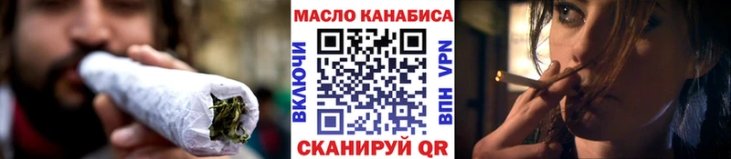 Дистиллят ТГК жижа Плёс